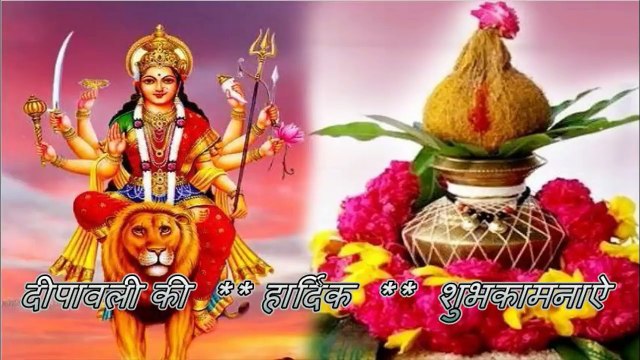 Happy deepavali 2018 Wishes,Happy Diwali, Whatsapp Video, Messages,Greetings,Wis_HD