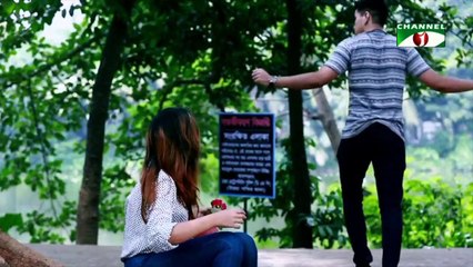 পার্শ প্রতিক্রিয়া - Bangla Telefilm - Salman Muqtadir - Samia - Mishu Sabbir - Channel i TV