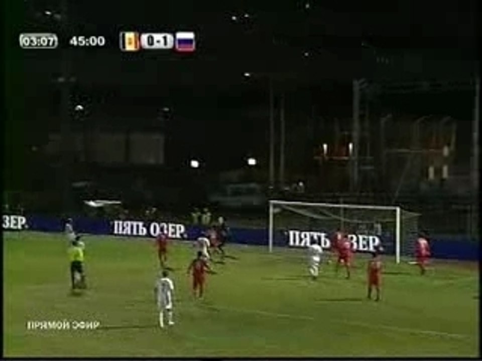Andorra - Russia