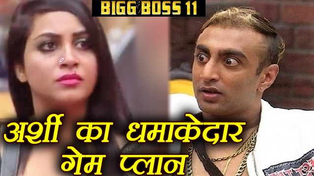 Bigg Boss 11: Arshi Khan PLANNING something BIG AGAINST Shilpa Shinde and Akash | FilmiBeat