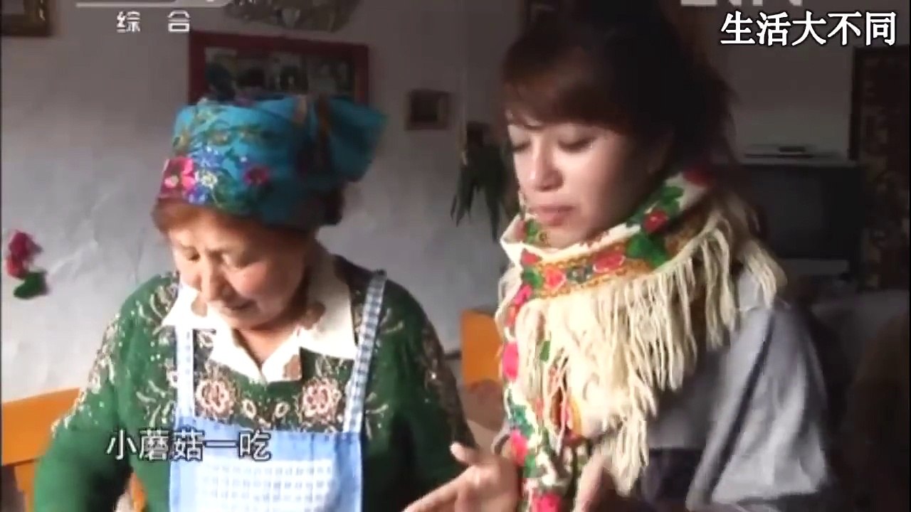 中國唯一的俄羅斯族自治鄉，金發美女身為中國人很自豪