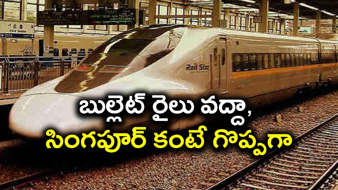 Gujarat Assembly Elections : Modi In Public Meeting