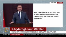 Başbakan Yardımcısı Bozdağ'dan Kılıçdaroğlu'na tepki: Sizi başa getiren baronlar...