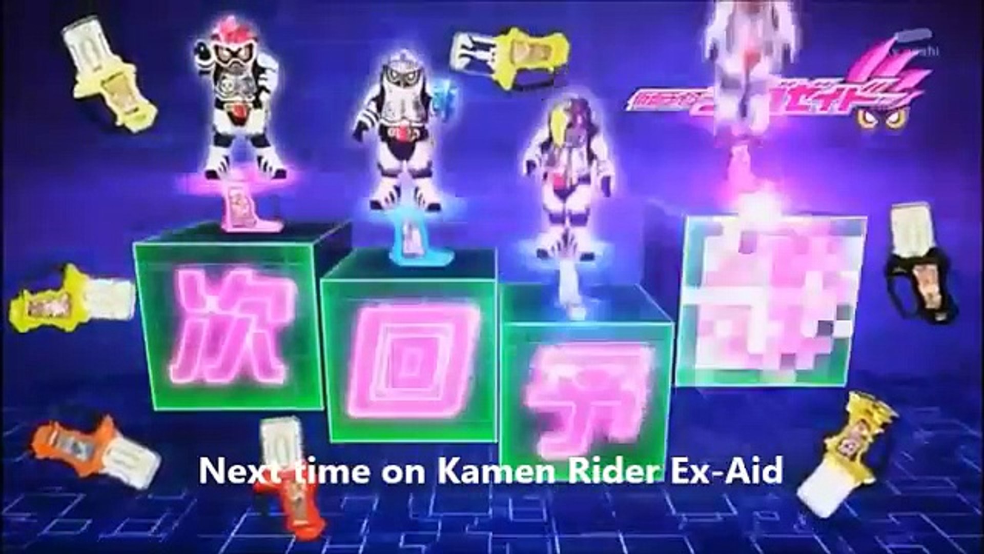 Kamen Rider Ex Aid Episode 30 Trailer Sub Video Dailymotion