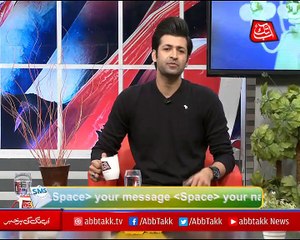 Abbtakk - News Cafe Morning Show - Episode 33 - 04 December 2017