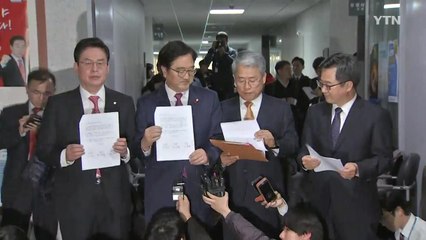 예산안 극적 타결..."내년 공무원 9,475명 증원" / YTN