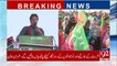 Imran Khan Speech at PTI Layyah Jalsa - 4th December 2017- pti imran khan Layyah jalsa full speeh
