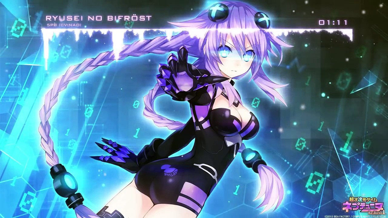 Hyperdimension Neptunia - Ryuusei no Bifröst