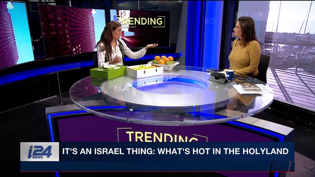 TRENDING | It's an Israel thing: what's hot in the Holyland | Monday, December 4th 2017