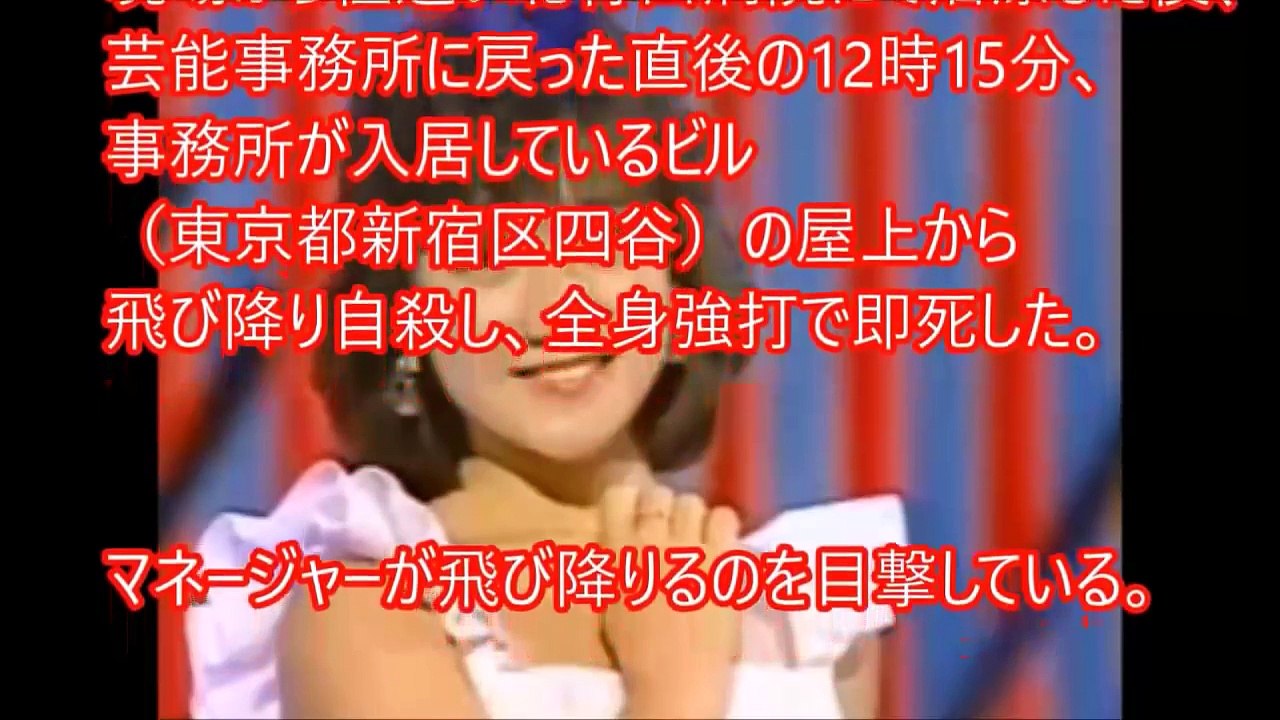 【驚愕】闇が深すぎて笑えない芸能人の黒歴史！若くして人生最後の瞬間を迎えた人気芸能人の謎が心に突き刺さる。【閲覧注意】