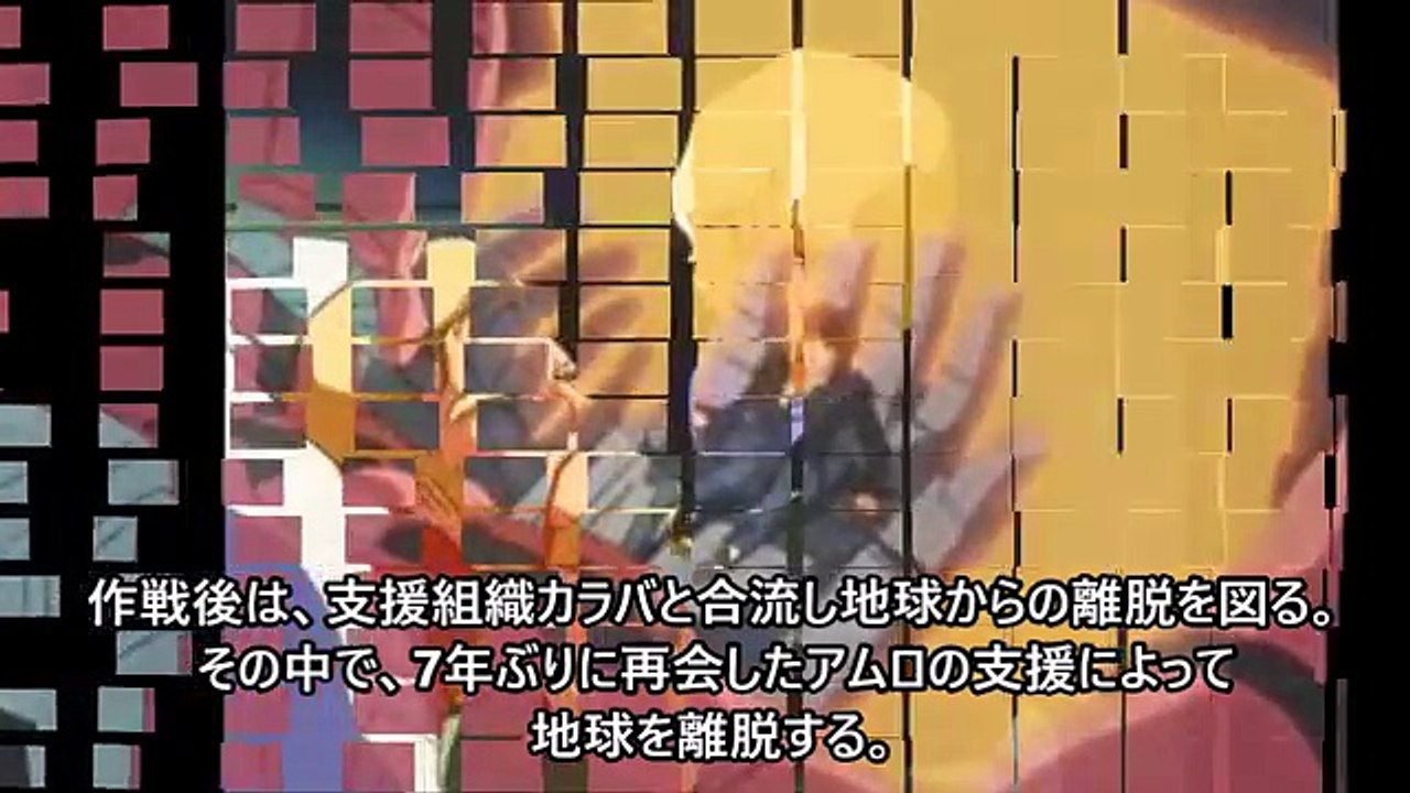 【ガンダム】赤い彗星シャアの生涯まとめ　アクシズ潜伏～逆襲のシャア編