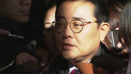 전병헌, 검찰 재출석..."저와 상관없는 일" / YTN