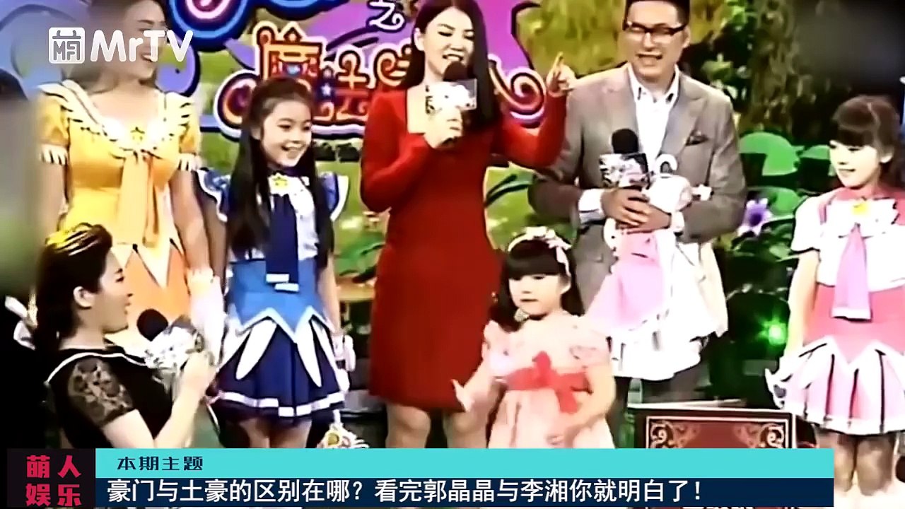 豪门与土豪的区别在哪？看完郭晶晶与李湘你就明白了！