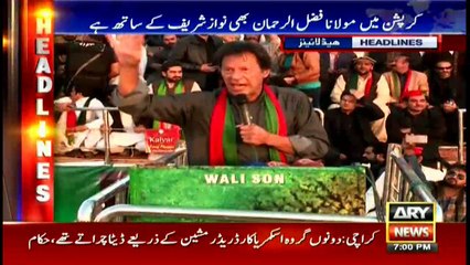 Headlines 1900 4th December 2017