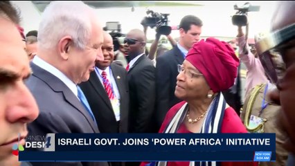 i24NEWS DESK | Israeli govt. joins 'Power Africa' initiative | Monday, December 4th 2017