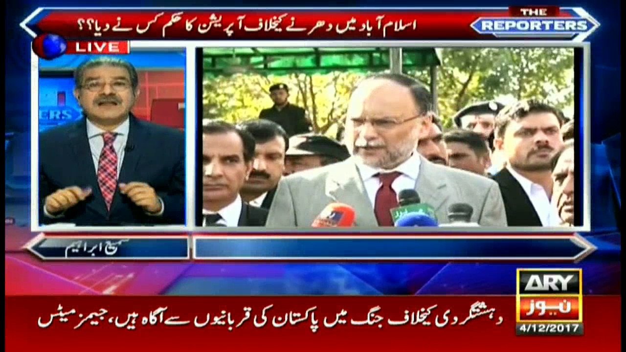 Who ordered operation against Faizabad protesters?