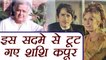Shashi Kapoor: BIGGEST Tragedy of his life, that BREAKS  him down; Find out here | FilmiBeat
