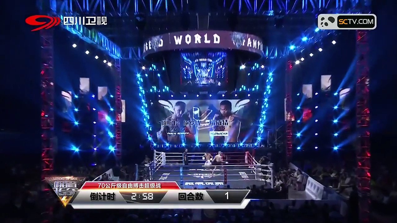 Yodwicha Khemmuaythaigym vs Pascal Schroth