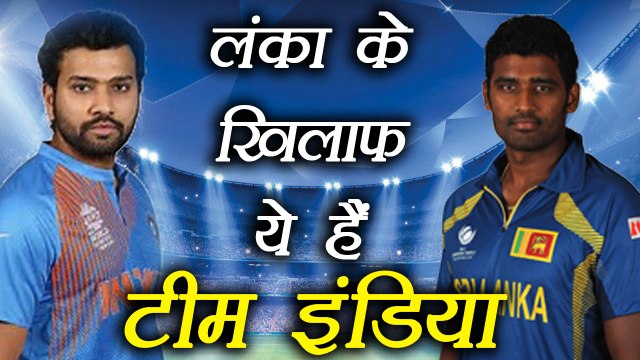 India Vs Sri Lanka T20 : India squad for Sri Lanka T20I series | वनइंडिया हिंदी