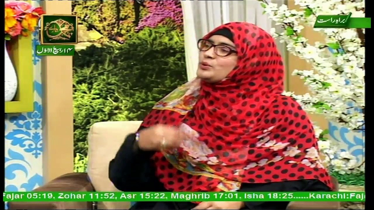 Subha Bakhair - Topic - Taleemat e Mustafa
