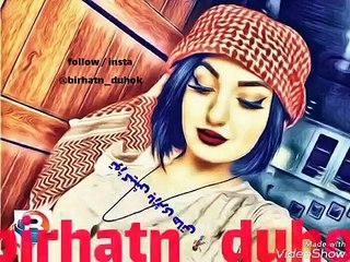 (توو هاتی توو هاتی) احممممم ئه ز خئيرهاتم هههههههه