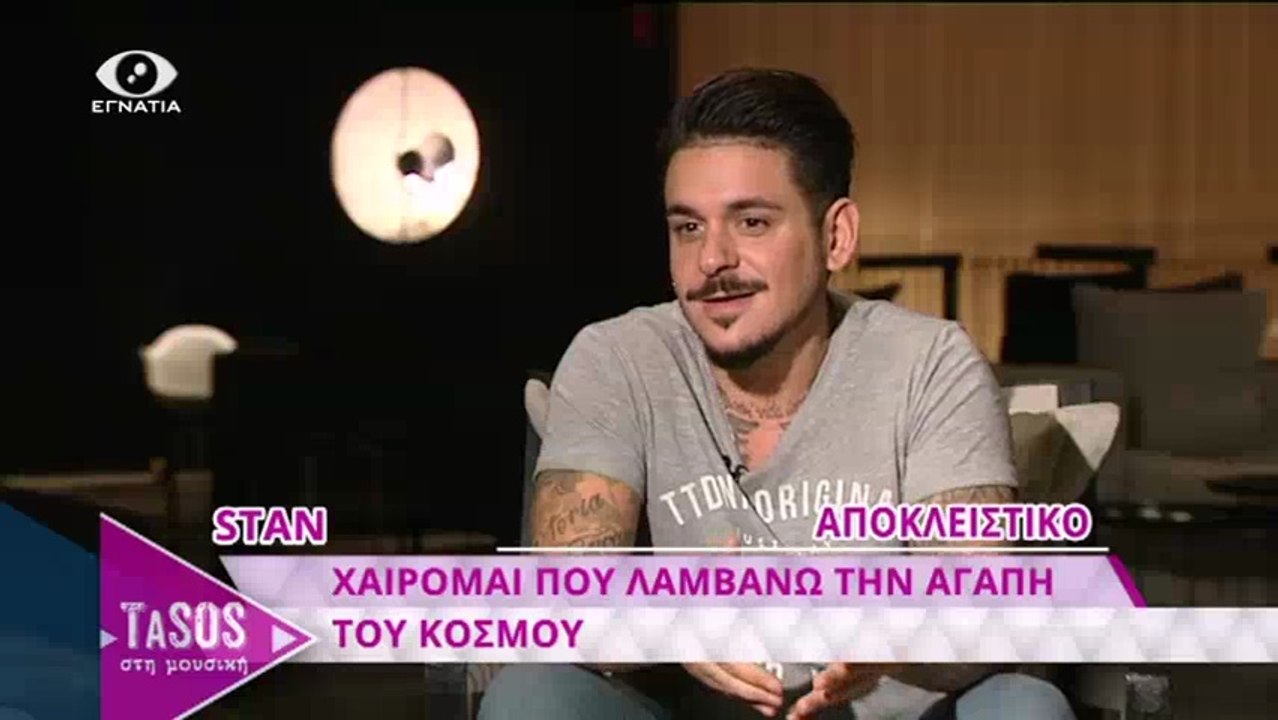 Τασος στη Μουσικη 03-12-17