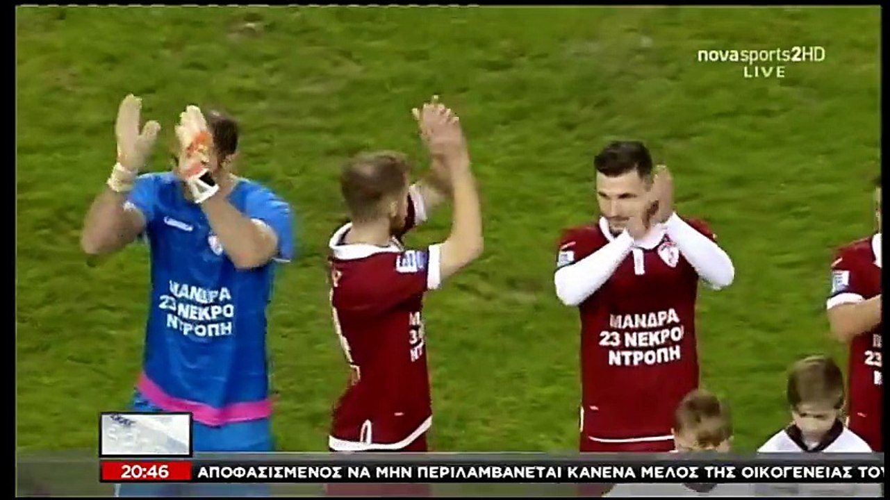 13η ΑΕΛ-Πας Γιάννινα 1-1 2017-18 Σκάι