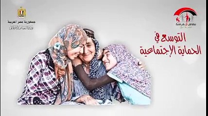 إنجازات تكافل وكرامة أمام رئيس الجمهورية بمعرض القاهرة للاتصالات