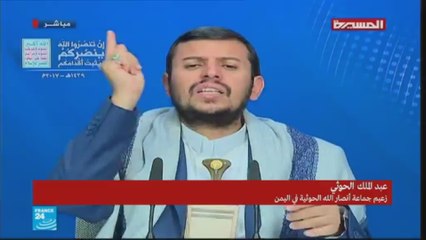 عبد الملك الحوثي-بعد مقتل صالح