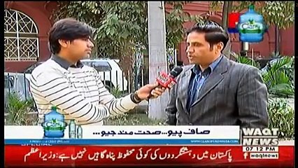 Waqt Special – 4th December 2017