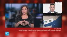 عدنان الصنوي حول حالة الصدمة في اليمن بعد مقتل علي عبد الله صالح