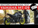 Yamaha MT-09 Review Road Test | Visordown Motorcycle Reviews