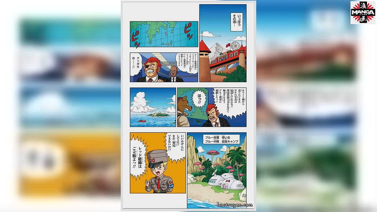Dragon Ball Sd-ドラゴンボール SD chap 16