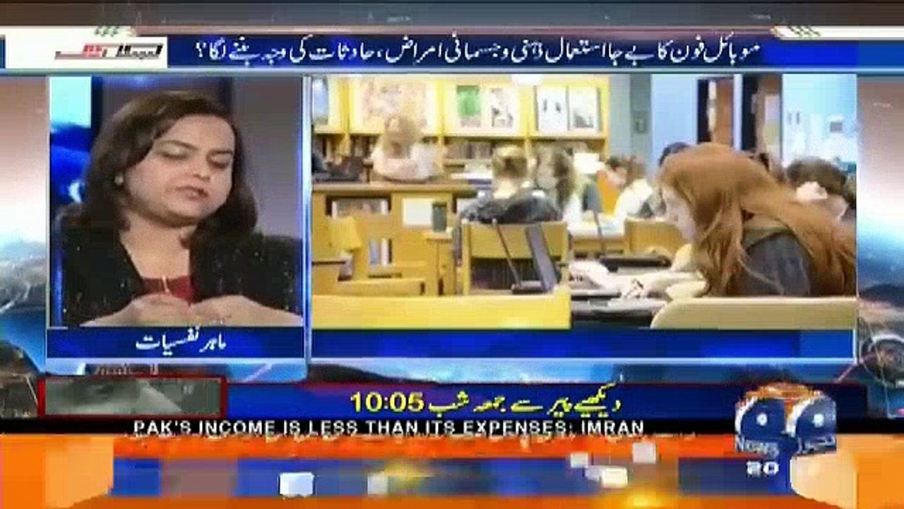 Capital Talk - 4th December 2017