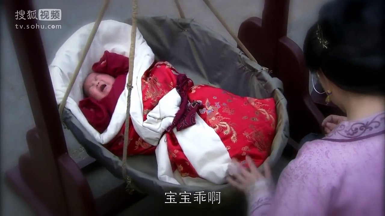 神探狄仁杰第五部21