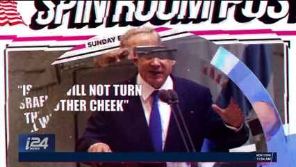 THE SPIN ROOM | Trump may affirm Jerusalem as Israel's capital | Monday, December 4th 2017