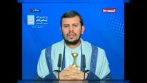 الحوثي: 