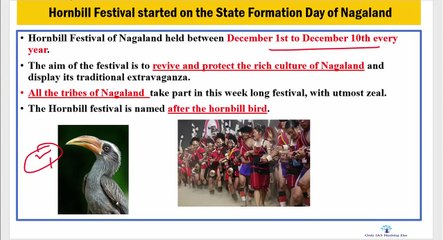 3 December, 2017 Prelim Booster News  Discussion