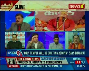 Download Video: Battleground Ayodhya: Owaisi hits out at RSS Chief Mohan Bhagwat over Ram Temple issue