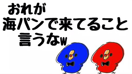 ジャニーズWEST〈重岡・藤井〉私服がバレたくないしげ
