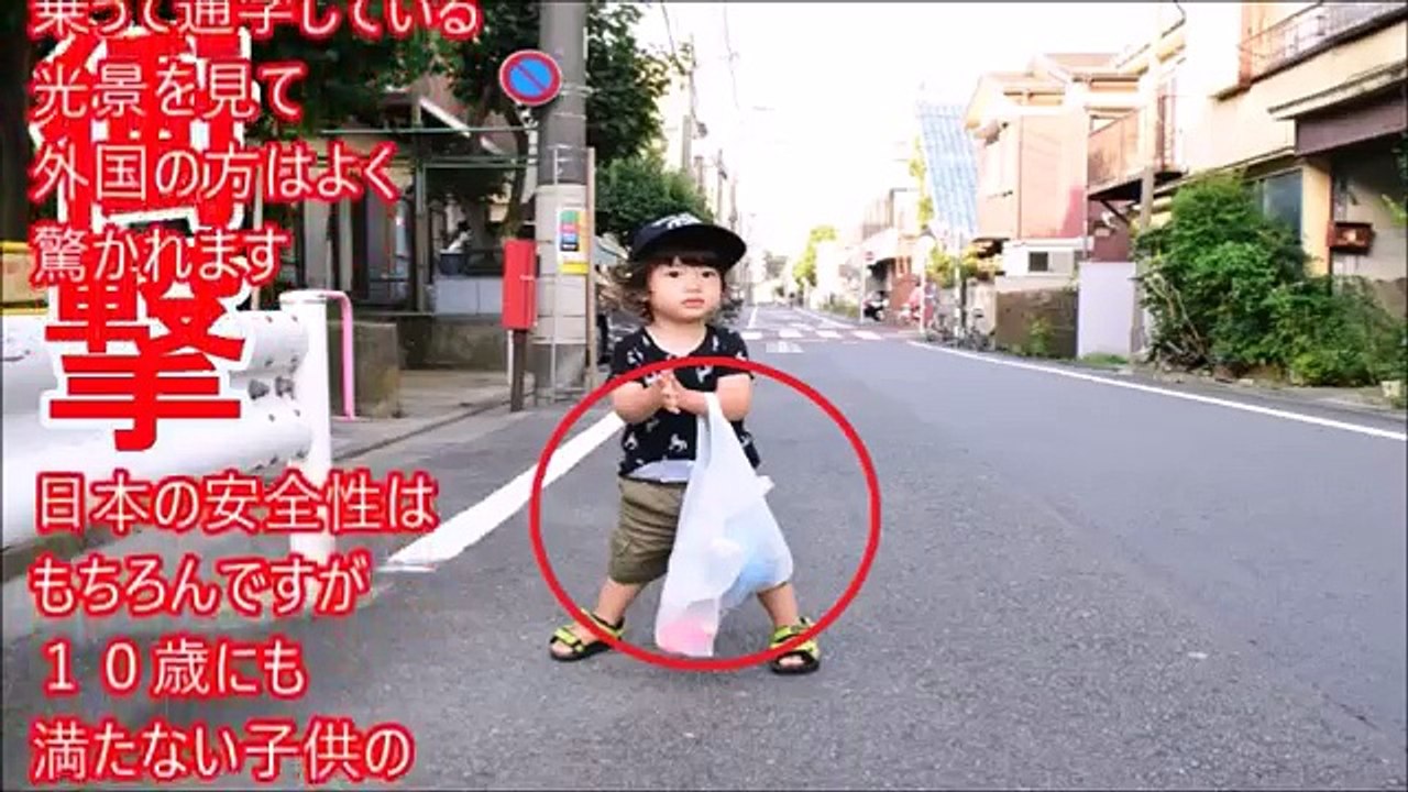 【韓国の反応】日本の人気番組を見た韓国人が驚愕＆感動！日本教育との途方もない差に鳥肌を立てる