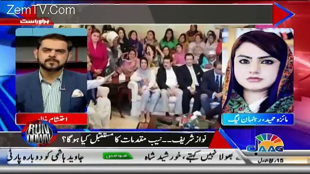 Run Down – 4th December 2017