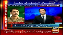 Headlines 2300 4th December 2017