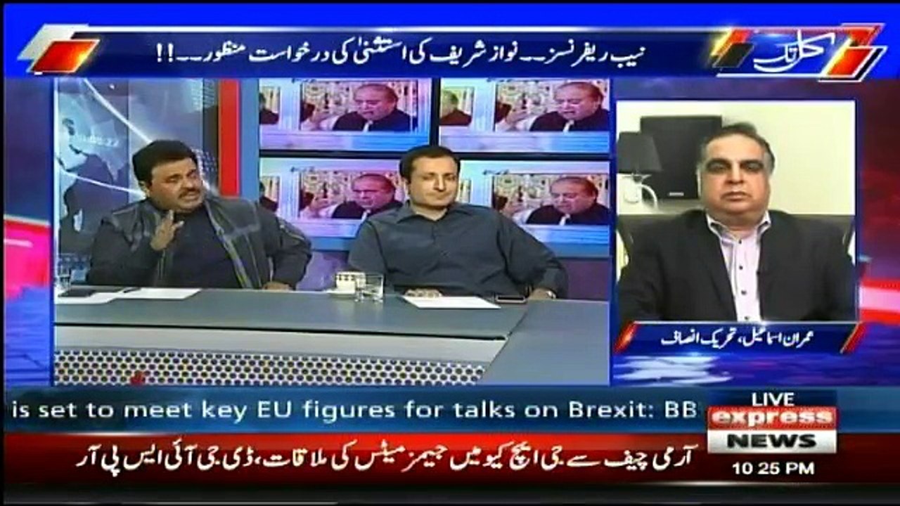 Kal Tak - 4th December 2017