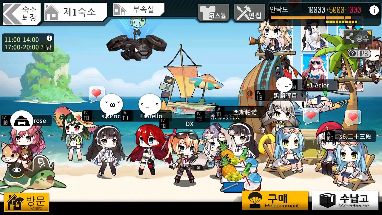 소녀전선] 요정이야기 #1. 소개, 능력, 입수방법. 요정(중형장비) 제조로 자원도 코어도 일망타진
