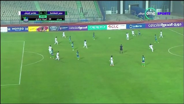 1-0 Eric Traore Goal Egypt Premier - 04.12.2017 Masr lel Maqassah 1-0 Tala'ea Al Jaish Cairo