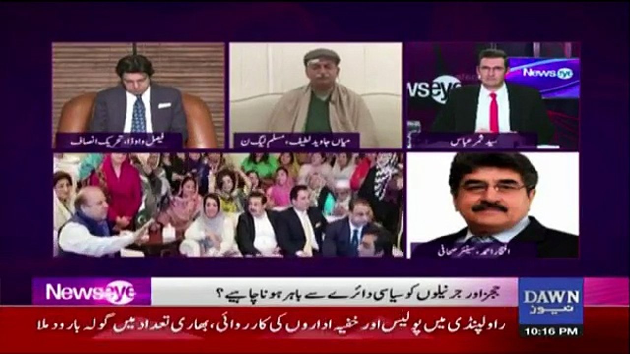 News Eye - 4th December 2017