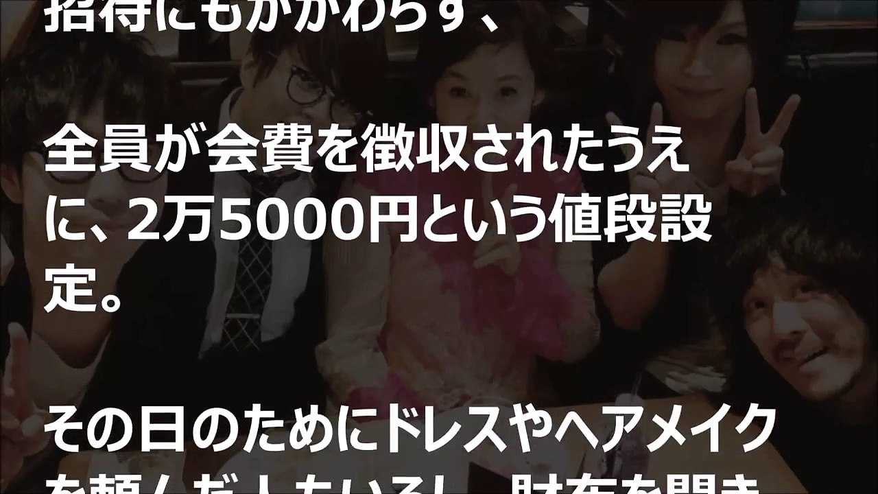 【大竹しのぶ】還暦パーティーで古田新太が「強制退場」！思わず元旦那・明石家さんまも「愚痴る」…その内容とは？【芸能黙示録】