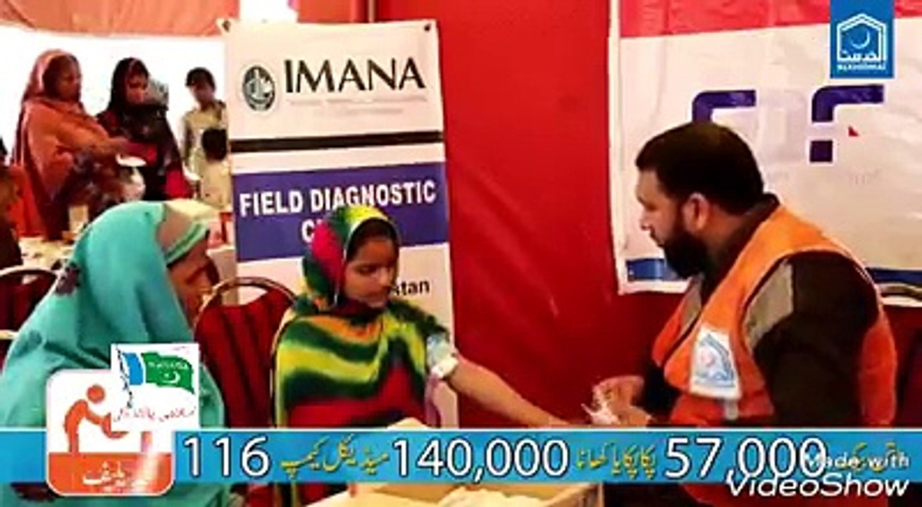 Has your party done this much to earn your support