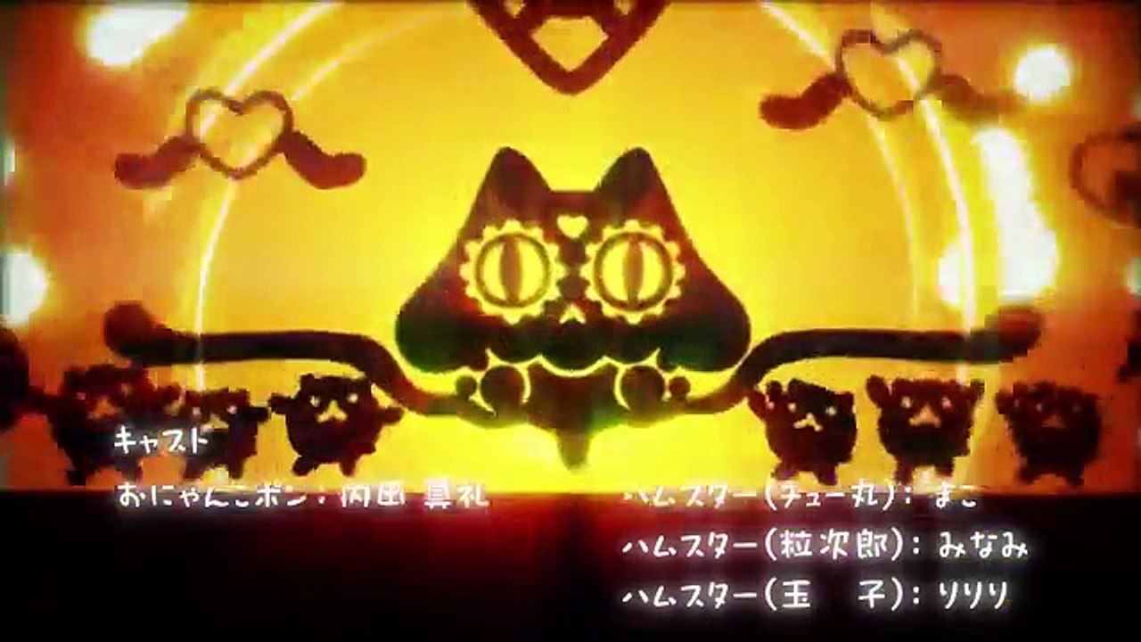 おにゃんこポン 第9話 Onyankopon 9 HD Subbed